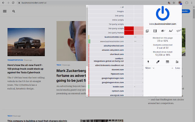 uBlock